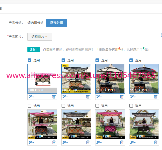Outdoor Camping Umbrella - รถเข็นพับได้ขนาดใหญ่สำหรับแคมป์ปิ้ง 1 คัน พร้อมร่ม โต๊ะยกได้ หลังคาเสริม