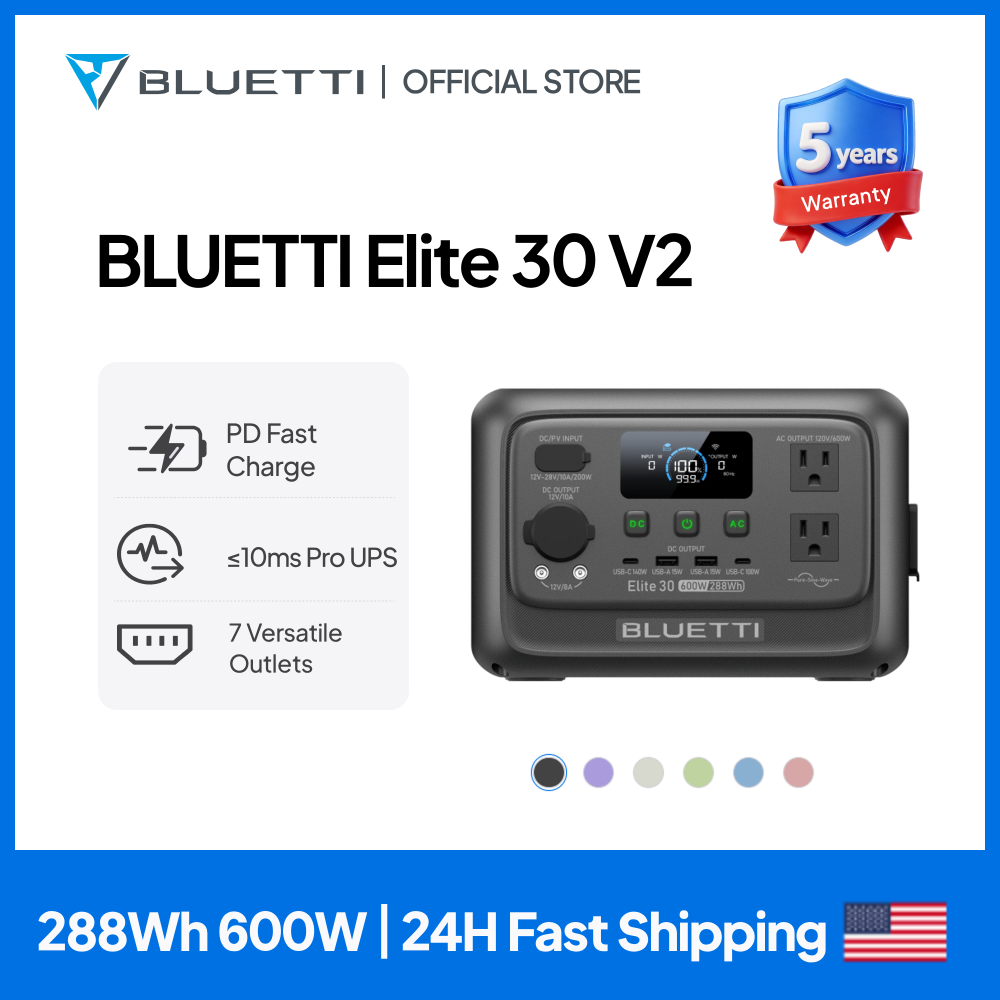 Outdoor Camping Kit - 【รุ่นใหม่】BLUETTI Elite 30 V2 สถานีไฟฟ้าพกพา 288Wh