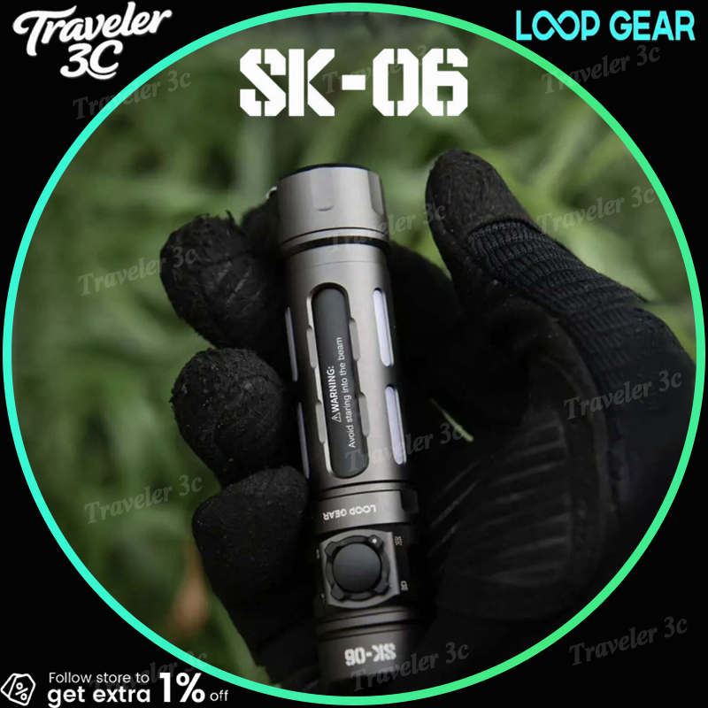 Outdoor Camping Gear Brands - Loop Gear Sk06 ไฟฉาย LED แบบชาร์จไฟแบบพกพาอเนกประสงค์