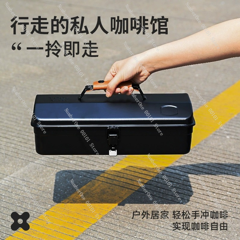 ชุดอุปกรณ์ชงกาแฟแบบพกพาสำหรับต - Outdoor Camping Kit บทวิจารณ์และราคา