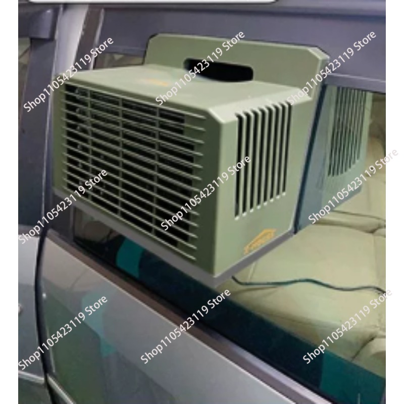 เครื่องปรับอากาศแบบพกพาสำหรับจ - Outdoor Camping Air Conditioner บทวิจารณ์และราคา