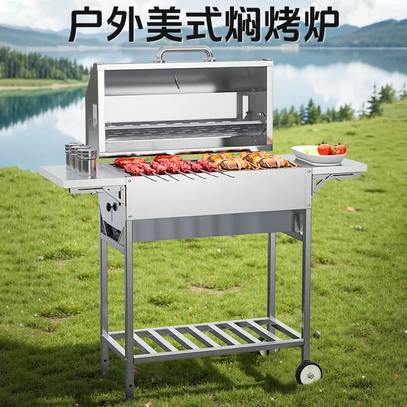 ชุดเตาถ่านบาร์บีคิวแบบพกพา สเต - Outdoor Camping Bbq บทวิจารณ์และราคา
