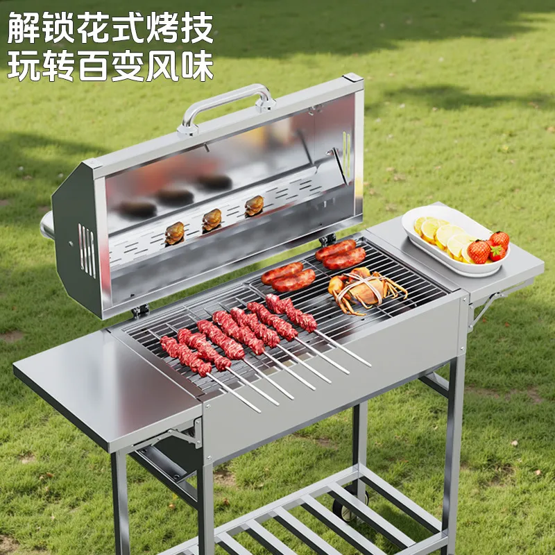 ชุดเตาถ่านบาร์บีคิวแบบพกพา สเต - Outdoor Camping Bbq บทวิจารณ์และราคา