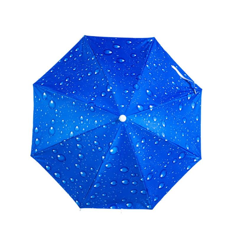 หมวกกันแดดกันฝนแบบพกพาสำหรับตก - Outdoor Camping Umbrella บทวิจารณ์และราคา