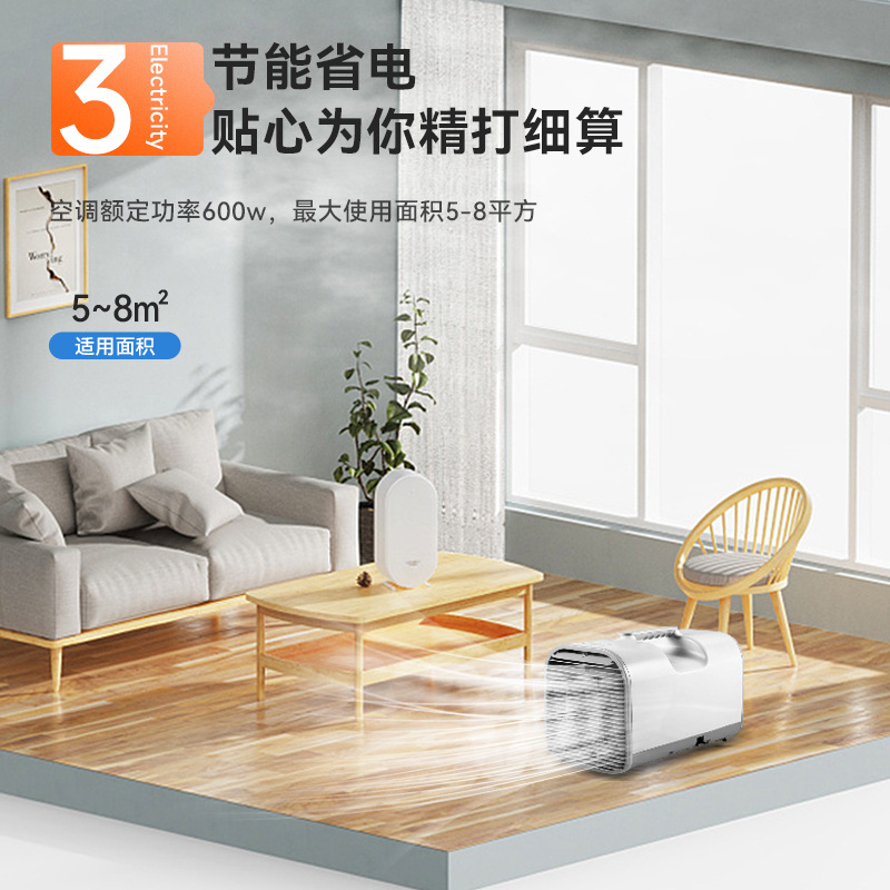 เครื่องปรับอากาศเคลื่อนที่แบบพ - Outdoor Camping Air Conditioner บทวิจารณ์และราคา