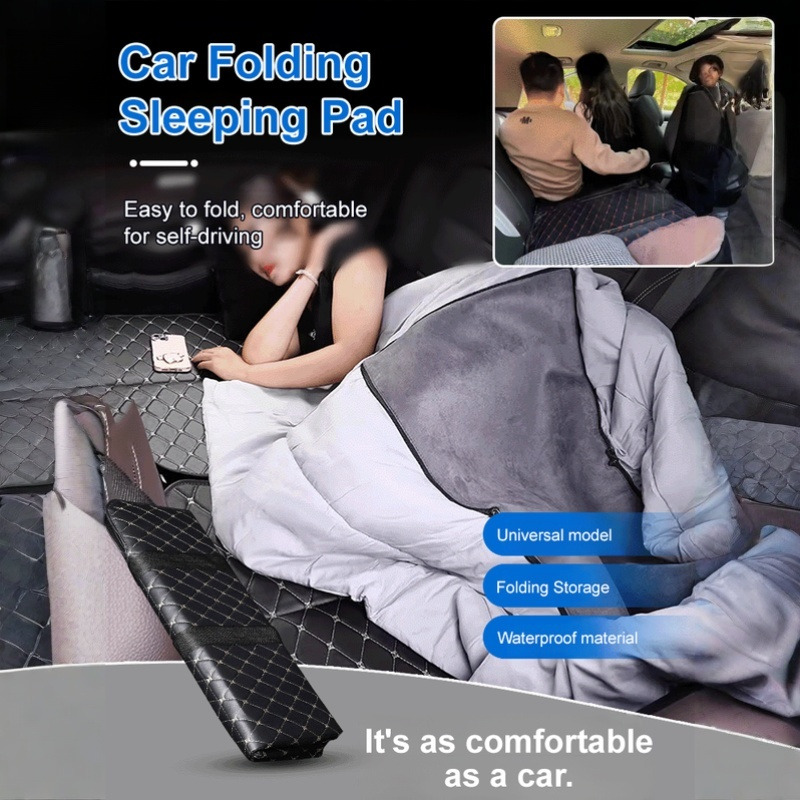 เตียงพับได้สำหรับเบาะหลังรถยนต - Outdoor Camping Mat บทวิจารณ์และราคา