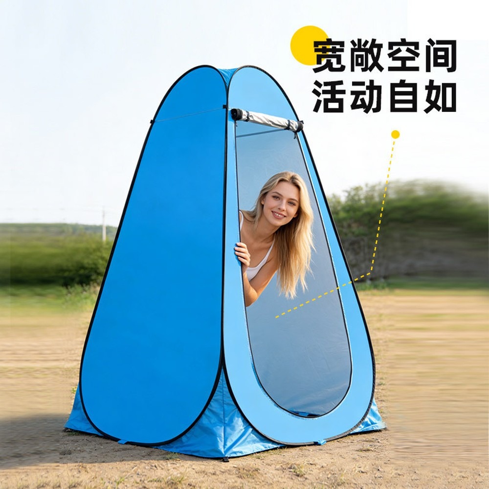 เต็นท์ป๊อปอัพสำหรับใช้งานกลางแ - Outdoor Camping Automatic Quick Opening Tent บทวิจารณ์และราคา