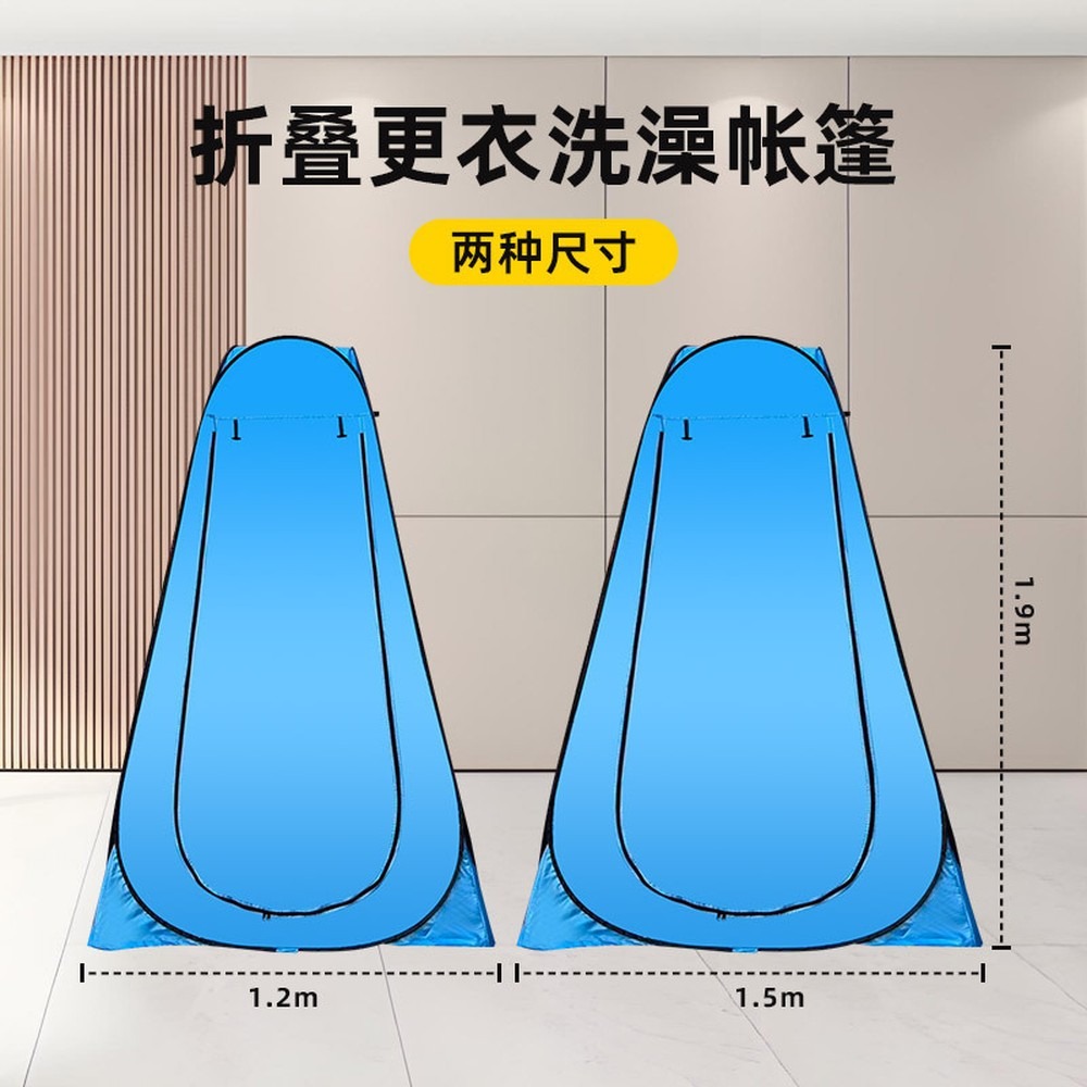 เต็นท์ป๊อปอัพสำหรับใช้งานกลางแ - Outdoor Camping Automatic Quick Opening Tent บทวิจารณ์และราคา