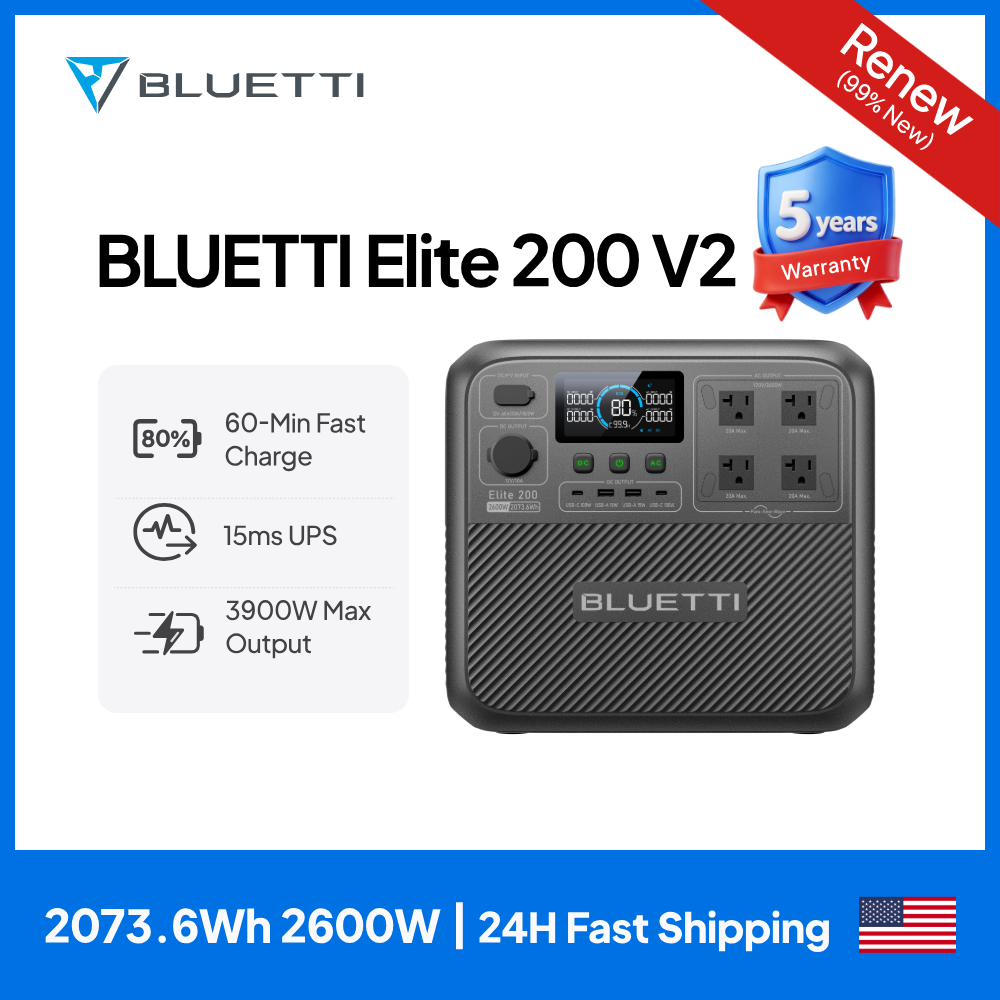 【รีนิว】BLUETTI Elite 200 V2 สถ - Outdoor Camping Kit บทวิจารณ์และราคา