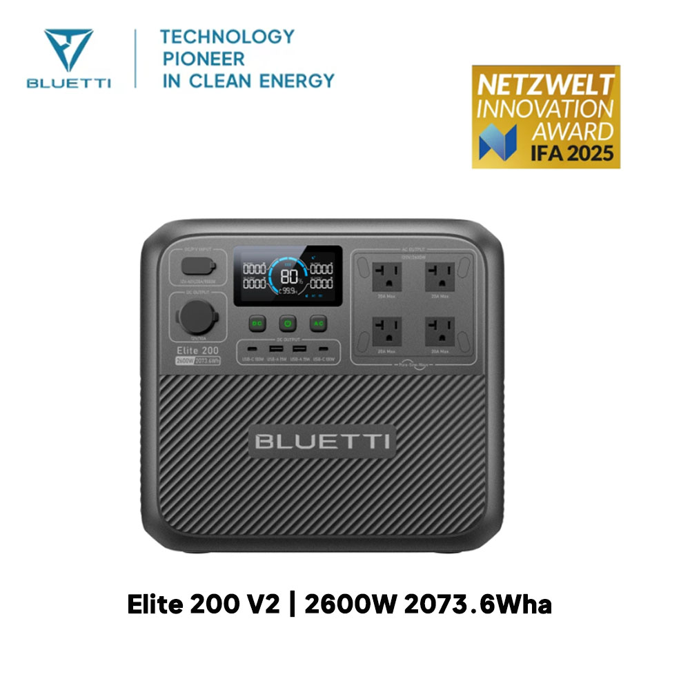 【รีนิว】BLUETTI Elite 200 V2 สถ - Outdoor Camping Kit บทวิจารณ์และราคา