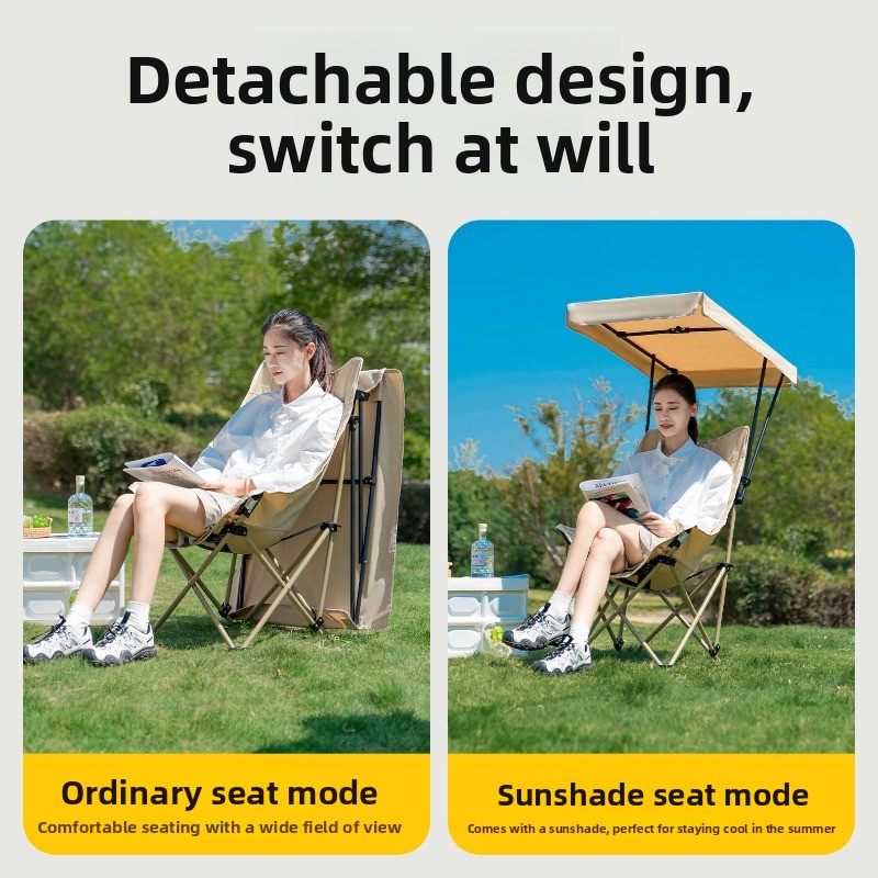 เก้าอี้พับได้พนักพิงสูงทรงพระจ - Outdoor Camping Umbrella บทวิจารณ์และราคา