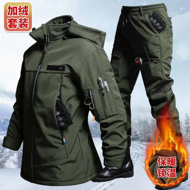 ชุดเสื้อแจ็คเก็ตและกางเกงกำมะห - Outdoor Camping Adventures บทวิจารณ์และราคา