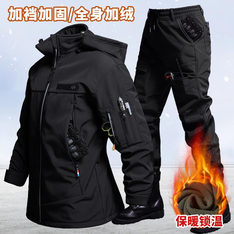 ชุดเสื้อแจ็คเก็ตและกางเกงกำมะห - Outdoor Camping Adventures บทวิจารณ์และราคา