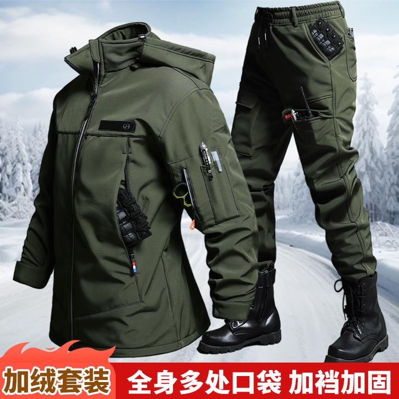 ชุดเสื้อแจ็คเก็ตและกางเกงกำมะห - Outdoor Camping Adventures บทวิจารณ์และราคา