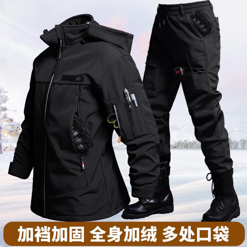 ชุดเสื้อแจ็คเก็ตและกางเกงกำมะห - Outdoor Camping Adventures บทวิจารณ์และราคา